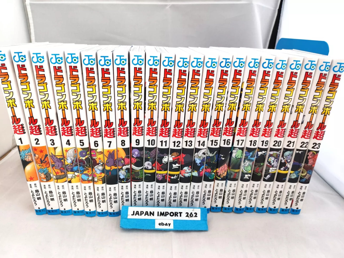 Dragon Ball Super: Full Power Collection (1–23) Comic Book Full/Loose Set 🎁 Freebie: A free Manga Wall Poster