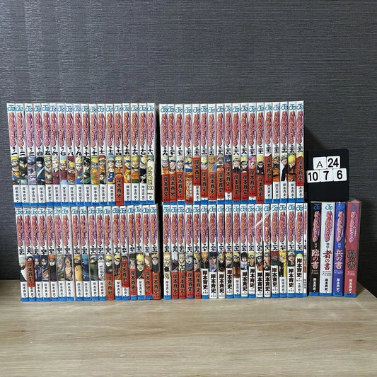 Naruto Complete Set Volumes 1-72 Comic Book Full/Loose Set  🎁 Freebie: A free Manga Wall Poster